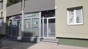 spoljašnji izgled ordinacije